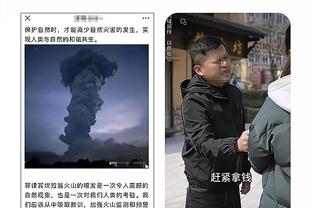 雷竞技app官方网站截图3